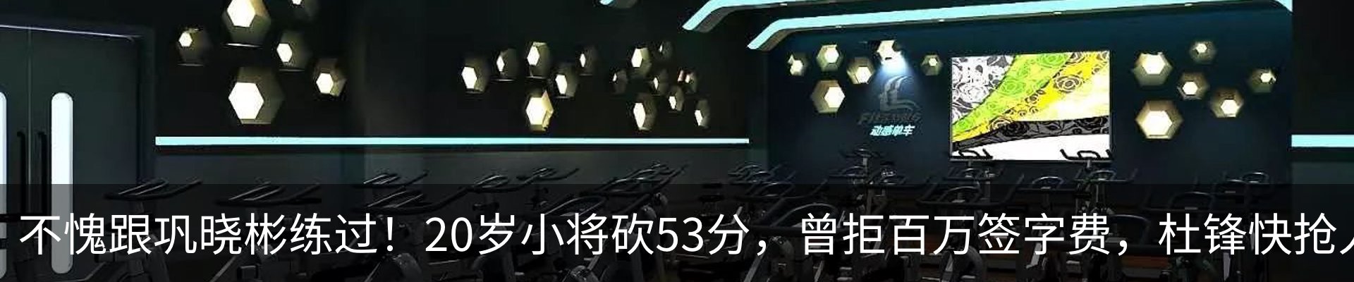 新闻中心