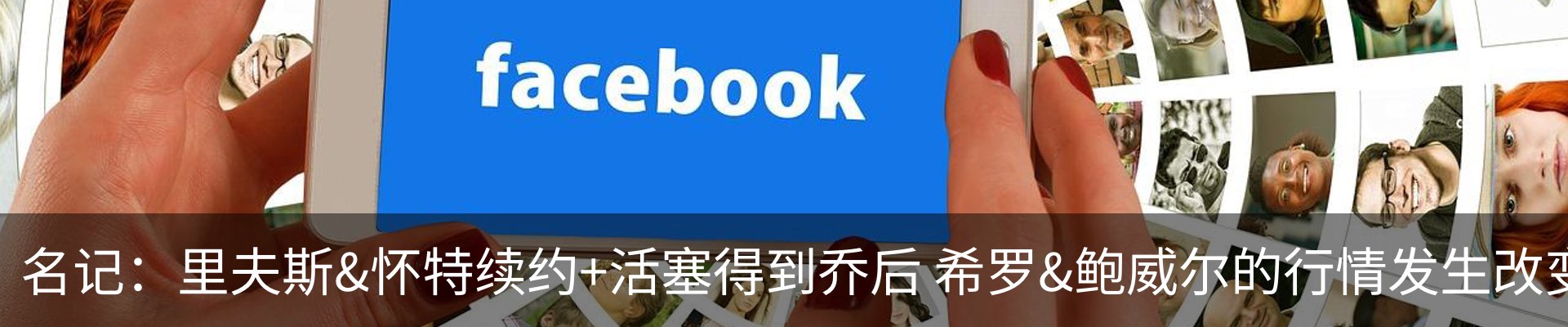 新闻中心