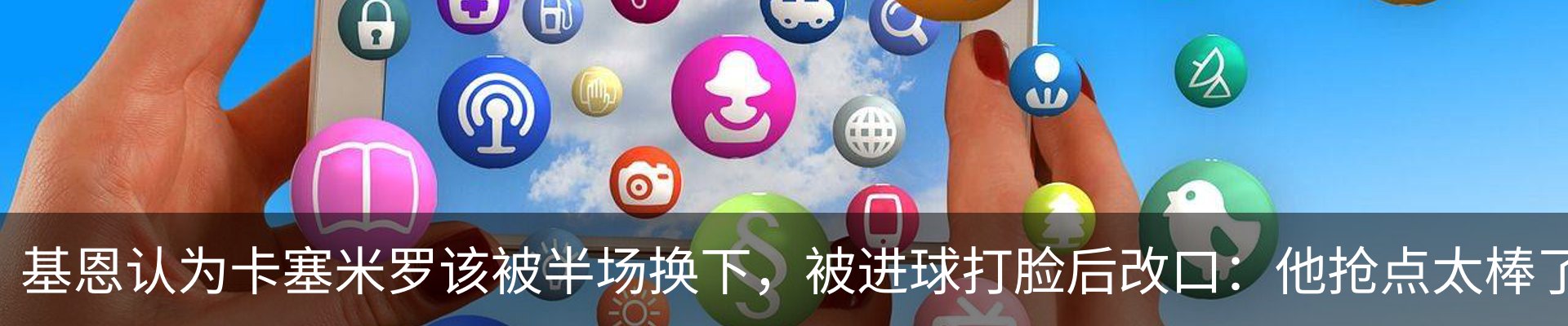 新闻中心